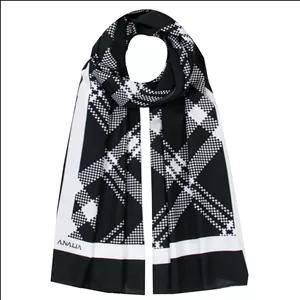 شال زنانه مدل نخی چهار فصل کد 5083