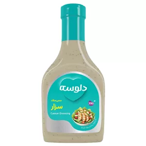سس سزار دلوسه - 390 گرم