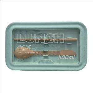 ظرف غذا کودک مدل لانچ باکس 2302