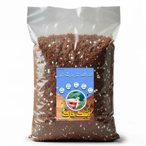 خاک قلمه زنی و ریشه زایی آنتیک مدل 10R وزن 2.5 کیلوگرم