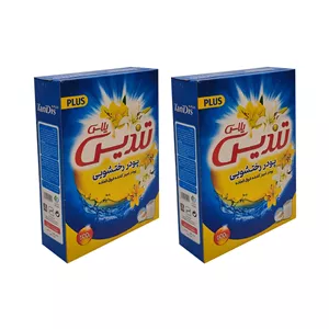 پودر لباسشویی دستی تندیس مدل پلاس وزن 500 گرم بسته 2 عددی