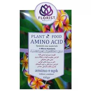 کود آمینو اسید فلوریست مدل AMINONPK وزن 60 گرم