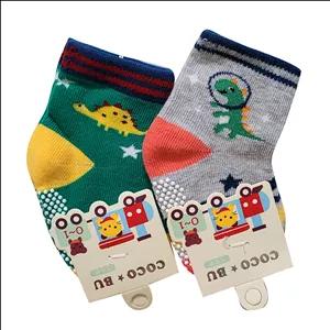 جوراب ساق کوتاه بچگانه مدل کوکو بی یو دایناسور 0-1 کد 05007 بسته 2 عددی