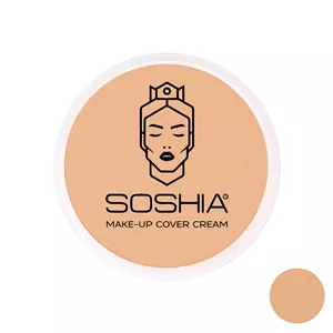 کرم گریم فشرده سوشیا شماره B3