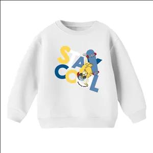 سویشرت بچگانه مدل نوشته هیولا کد v3 