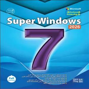 سیستم عامل ویندوز 7 هوشمند 2026 نشر نوین پندار