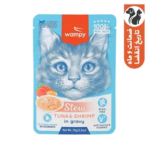 پوچ گربه ونپی مدل Stew Tuna Shrimp وزن 70 گرم