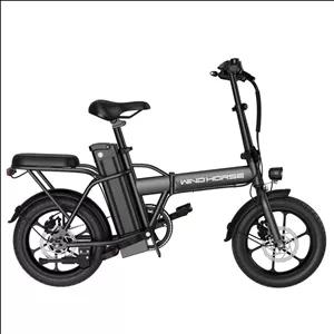 دوچرخه تاشو برقی ویند هورس مدل W2A سایز طوقه 16 اینچ