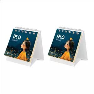 تقویم رومیزی سال 1405 پدیده نقش مدل تاینی فانتزی بسته 2 عددی