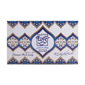 آبنبات پولکی کرمانی نارگیلی - 450 گرم