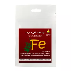 كود آهن پودری 6% کلات فراگین مدل سکوسترن وزن 25 گرم
