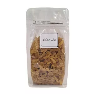 کشمش زرد قلمی ممتاز - 500 گرم