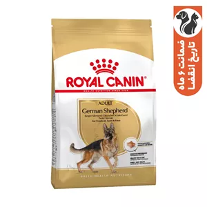 غذای خشک سگ رویال کنین مدل German shepherd Adult وزن 11 کیلوگرم