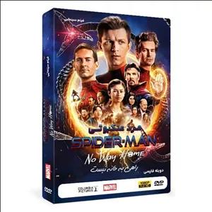 فیلم سینمایی مرد عنکبوتی راهی به خانه نیست اثر جان واتس