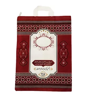 کیسه بسته بندی مدل گونی برنج زیپی بسته ۱۰۰ عددی