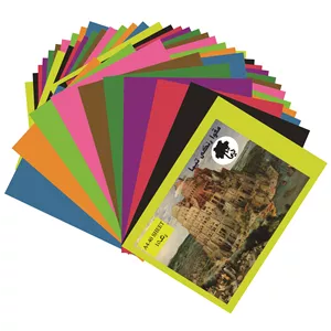 مقوا رنگی تیما کد BG سایز 35x25 سانتی متر بسته 40 عددی