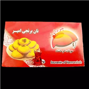 نان برنجی امیر - 500 گرم