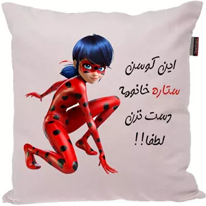 کوسن کودک مدبرتر مدل دخترکفشدوزکی طرح  اسم ستاره