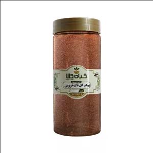 پودر گل تاج خروس گیاه کالا - 50 گرم