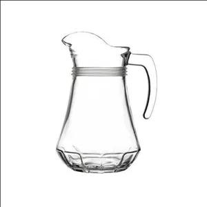 پارچ پاشاباغچه مدل گازابلانکا کد 43614