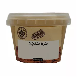 کره کنجد طبیعی - 250 گرم