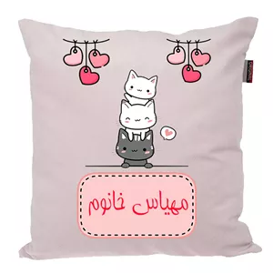 کوسن ناریکو مدل اسم شخصی طرح دخترانه اسم مهیاس کد 05910