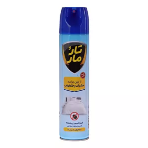 اسپری حشره کش تار و مار مدل از بین برنده حشرات رختخواب حجم 400 میلی لیتر