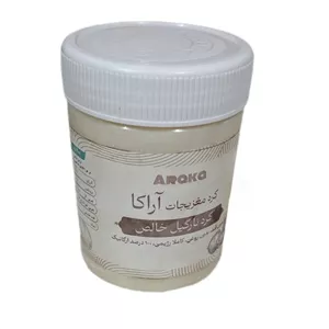 کره نارگیل خالص آراکا - ۱۰۰۰ گرم