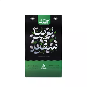 لوبیا سفید صادراتی آنید  - 900 گرم بسته 2 عددی