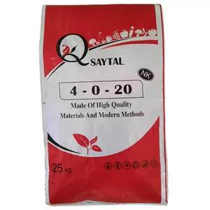 کود کامل سایتال مدل NPK 4-0-20 وزن 25 کیلوگرم