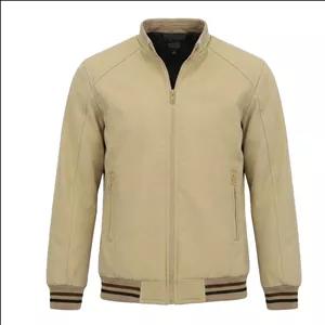 کاپشن بهاره مردانه مدل K28