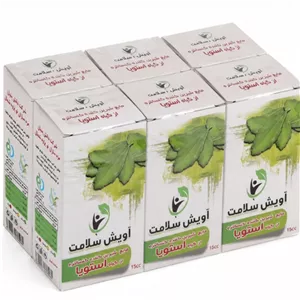 مایع شیرین کننده رژیمی استویا آویش سلامت - 15 میلی لیتر بسته 6 عددی
