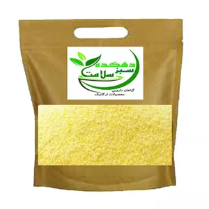 پودر پروتئین سویا دهکده سبز سلامت - 200 گرم