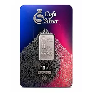 شمش نقره کافه سیلور مدل CS-10 