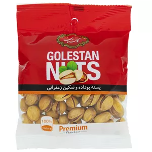 پسته بوداده و نمکین زعفرانی گلستان مقدار 60 گرم