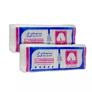 پنبه بهداشتی کاوه مدل گل دو بسته 50 گرمی 