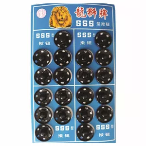 دکمه قابلمه ای کد 555 مدل M420 بسته 20 عددی