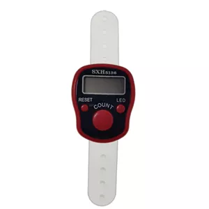 صلوات شمار مدل AL-S5
