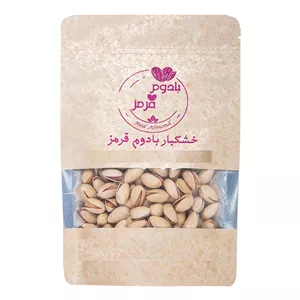 پسته احمد آقایی خام بادوم قرمز نمکدون - 500 گرم
