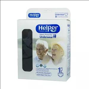 پوشینه بزرگسال هلپر مدل small