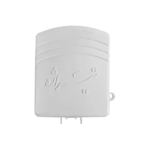 آنتن هوایی تیراژه مدل PA12