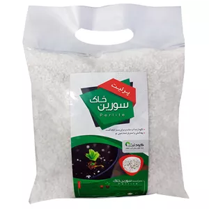 پرلیت سورین خاک مدل Per03 حجم 2 لیتر