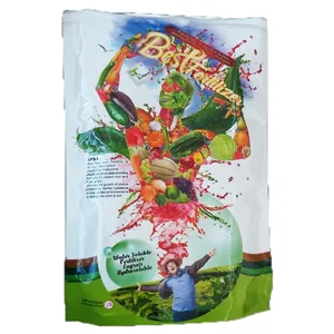 کود تتاکو مدل AYSA- NPK 12-12-36 بسته یک کیلوگرمی