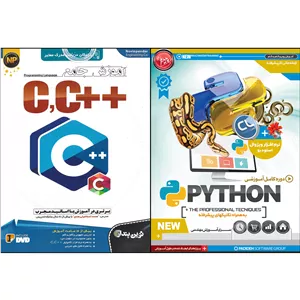 نرم افزار آموزش برنامه نویسی PYTHON نشر پدیده به همراه نرم افزار آموزش جامعC,C نشر نوین پندار