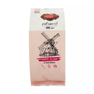 آرد سفید گندم گلستان - 900 گرم