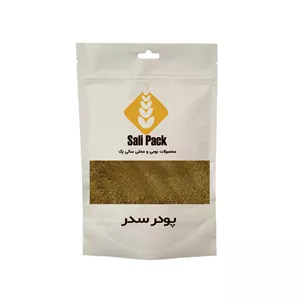 پودر سدر سالی پک - 150 گرم