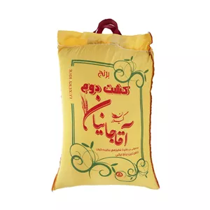 برنج کشت دوم آقاجانیان - 10 کیلو گرم