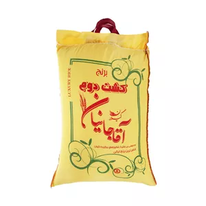 برنج کشت دوم آقاجانیان - 5 کیلو گرم
