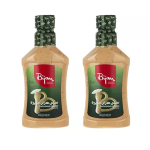 سس هزار جزیره بیژن - 260 گرم بسته 2 عددی