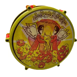 طبل کودک مدل محرم کد TB 1002